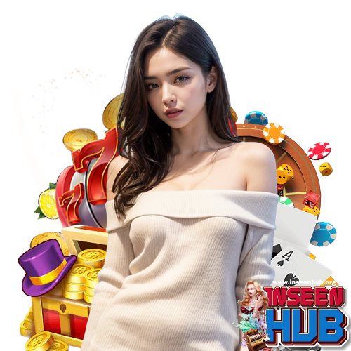 inseenhub เว็บพนันออนไลน์